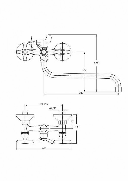 Смеситель для ванны Haiba HB2220 универсальный (латунь) хром