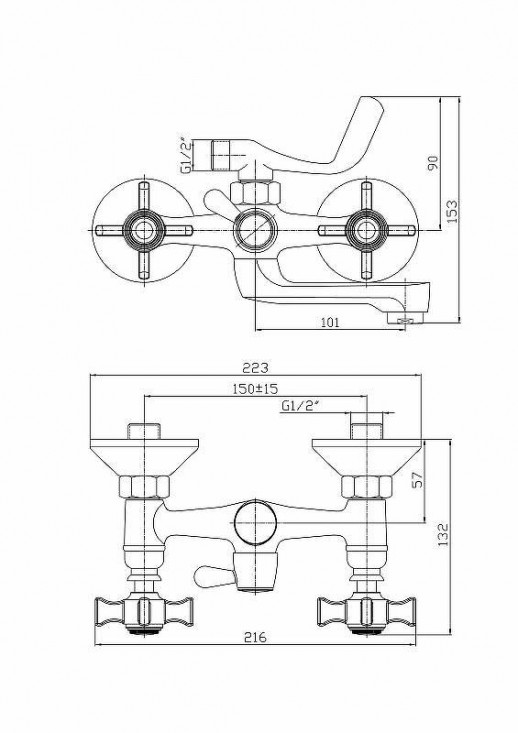 Двухвентильный смеситель для ванны Haiba HB3024 с душевым гарнитуром (латунь) хром