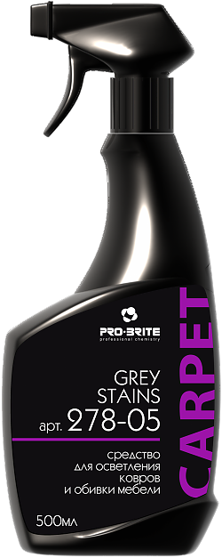 Pro-brite 278 Grey Stains средство для осветления ковров и текстильной обивки