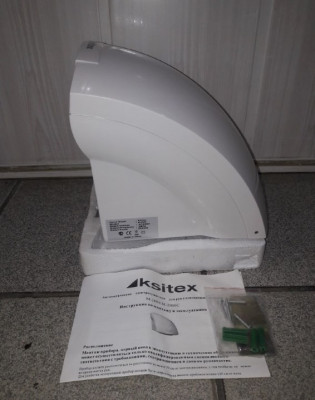 Ksitex M-2000 сушилка для рук