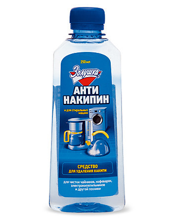 Золушка Антинакипин жидкий универсальный 250 мл