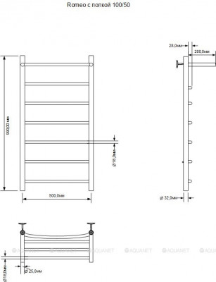 Полотенцесушитель электрический Aquanet Romeo 100х50 Тэн справа, с полкой лесенка хром (00281992)