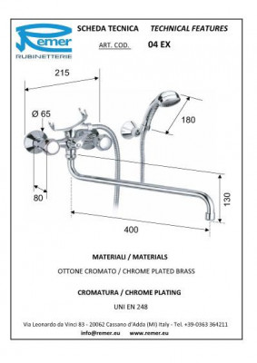 Смеситель для ванны Remer 1000 RR 04 ex ZETA ceramic, хром