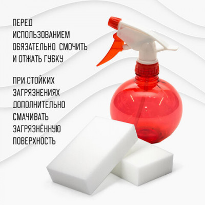 Губка-ластик МЕЛАМИНОВАЯ (BASF, Germany) для удаления пятен и стойких загрязнений, 105х60х25 мм, КОМПЛЕКТ 10 шт., колорбокс, LAIMA, 606894
