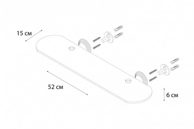 Полка FIXSEN Luksor стеклянная (FX-71603B), цвет черный сатин