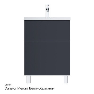 Тумба под раковину AM.PM Gem 60 M90FSX06022GM32 Графит матовый