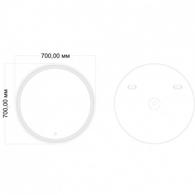 Зеркало круглое с подсветкой MIXLINE Оливия D700 (545092)