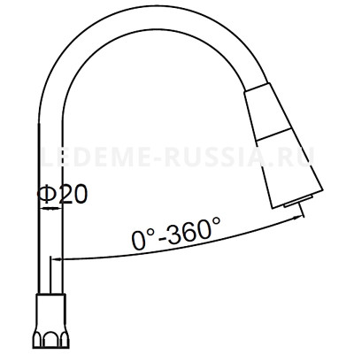 Гибкий излив Ledeme L7507-2 2 режима, черный