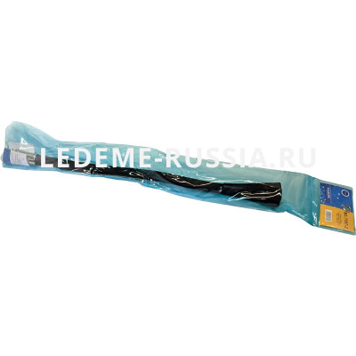 Гибкий излив Ledeme L7507-2 2 режима, черный