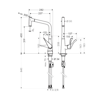 Hansgrohe Metris 14820000 смеситель для кухни (с выдвижным изливом), хром