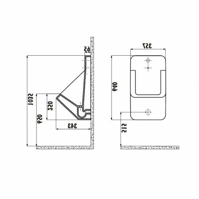 Писсуар Creavit Urinal TP640-00CB00E-0000, сенсорный, белый, прямоугольный