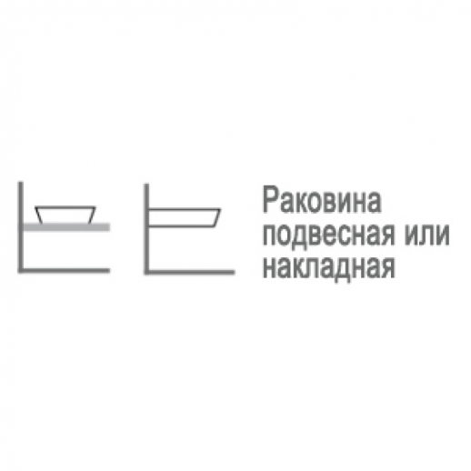 Раковина подвесная или накладная Scarabeo Teorema 2.0 5119 101 х 46 см, белый глянец
