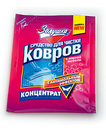 Золушка Средство для чистки ковров с антимольным эффектом в пластиковом пакете 50 мл