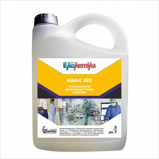 Ekokemika Magic Dez универсальное дезинфицирующее средство, 5 л