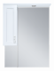Зеркальный шкаф Misty Дива - 65 со светом левый П-Див04065-013Л  (П-Див04065-013Л)