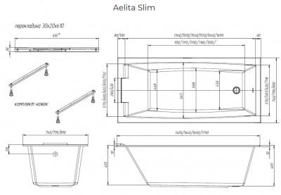 Ванна акриловая Marka One AELITA 170x90 Slim прямоугольная 312 л белая (01ае1790слим)