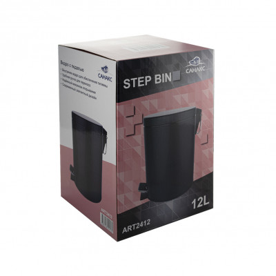 Ведро 12 л, круглое с педалью, черный, нерж сталь марки 410, САНАКС (2412)