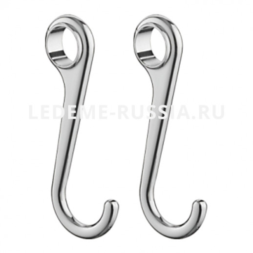 Крючки 2 шт. для рейлингов Ledeme L211-1, хром