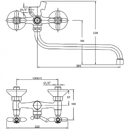 Смеситель для ванны Haiba HB2227 универсальный (латунь) хром