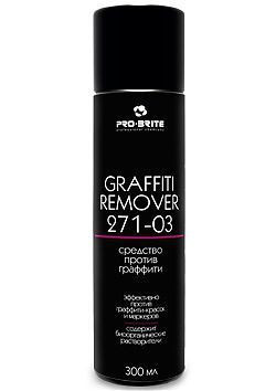 271-03 Graffiti Remover средство против граффити, готовый к применению раствор (аэрозоль)