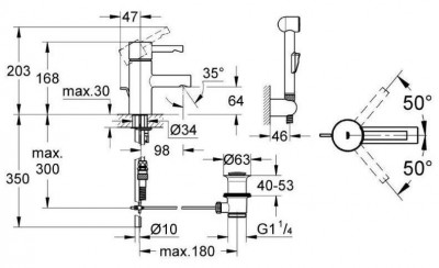 JACOB DELAFON July E16319-4-CP смеситель с гигиеническим душем, хром