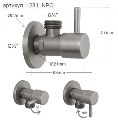 Угловой вентиль для подключения смесителя Никель 128L1212NPO Remer