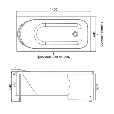 Aquanet Nord 00205305 ванна без гидромассажа, 140 см х 70 см
