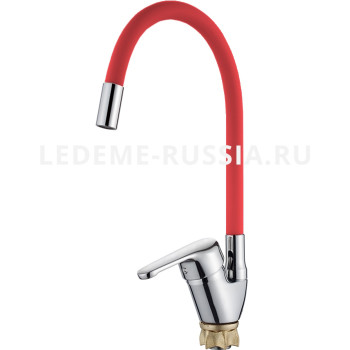 Смеситель для кухни с гибким изливом Ledeme H32 L4132-1 однорычажный, хром / красный