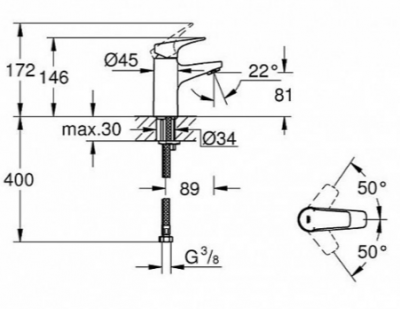 Смеситель для раковины Grohe BauFlow 23752000
