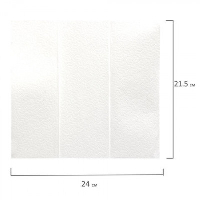 Полотенца бумажные 200 шт., LAIMA (H2) ADVANCED WHITE, 2-слойные, белые, КОМПЛЕКТ 20 пачек, 24х21,5, Z-сложение, 111338