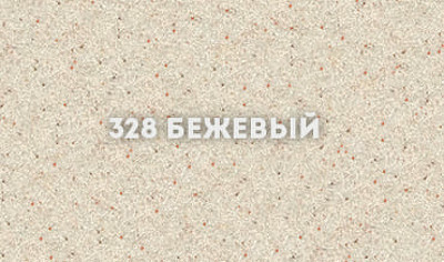 Мойка для кухни Ulgran Classic U-409-328 бежевая ис-ный камень