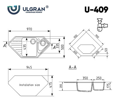 Мойка для кухни Ulgran Classic U-409-328 бежевая ис-ный камень