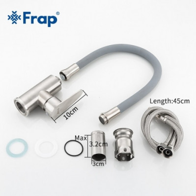 Смеситель Frap для кухни с гибким изливом однорычажный (F4448)