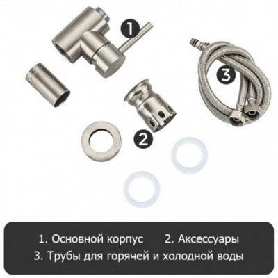 Корпус смесителя Frap для кухни однорычажный сатин (F40990)