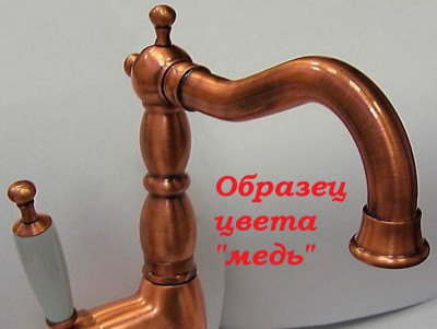 MIGLIORE Princeton 19381 кран запорный, медь