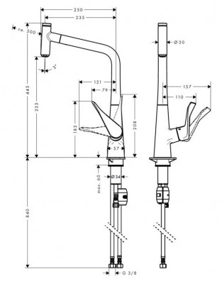 Высокий смеситель для кухни Hansgrohe Metris Select 320 с вытяжным изливом 14884000 (хром)