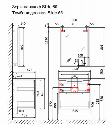 Зеркальный шкаф в ванную Jorno Slide 60 Sli.03.60/A с подсветкой с сенсорным выключателем и часами