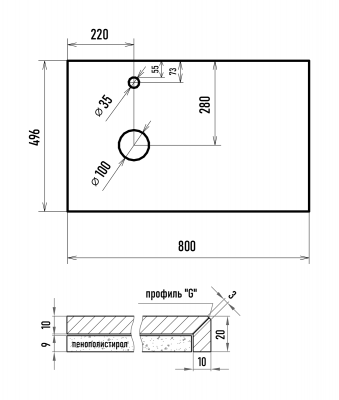 Столешница Brevita Cargo 80 (черная)