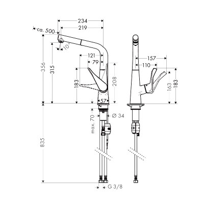 Hansgrohe Metris 14821800 смеситель для кухни (с выдвижным изливом), нержавеющая сталь