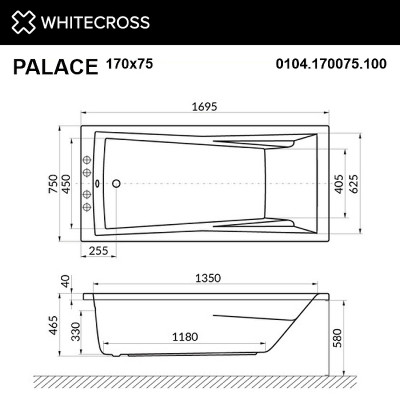 Ванна акриловая Whitecross Palace 170x75 0104.170075.100 без гидромассажа прямоугольная
