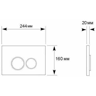 Клавиша смыва Aquanika Basic R-type 01.02.19 хром abs-пластик