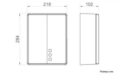 Автоматическая сушилка для рук (черный) NOFER BigFlow EVO 01481.N