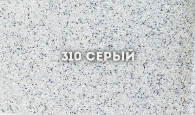 Мойка для кухни Ulgran Classic U-409-310 серая ис-ный камень