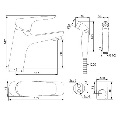 Смеситель для раковины Damixa Jupiter 770300300 с гигиеническим душем черный матовый однорычажный