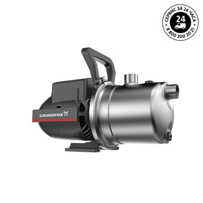 Насос самовсасывающий  Grundfos JP 4-47, номинальный расход 4 м3/ч, максимальный напор 47 м (99458767)