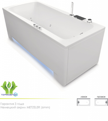 Акватика Авентура Стандарт ванна без гидромассажа, 170 см х 75 см