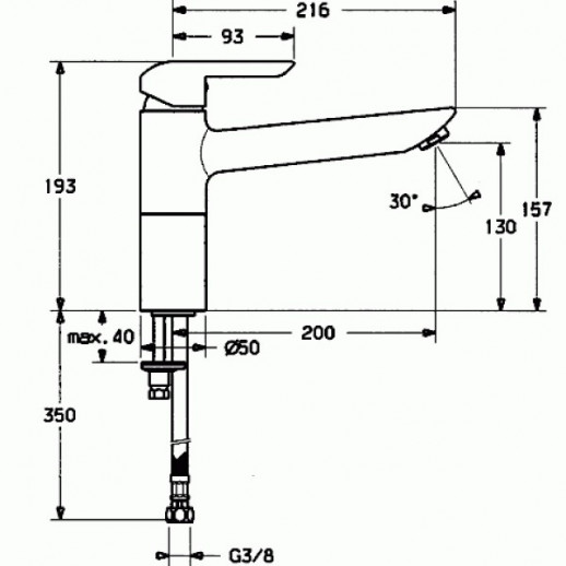 Hansa Vantis OLD 52482203 смеситель для кухни, хром