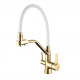 Смеситель для кухни Rose R558E, золото (R558E)