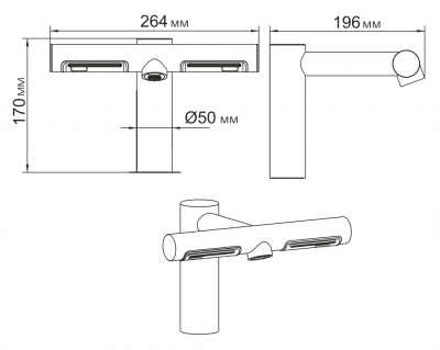 Сушилка для рук + смеситель воды Ksitex M-2022C хром