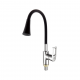 Смеситель для кухни с гибким изливом FASHUN A4253+B14, хром/черный  (A4253+B14)